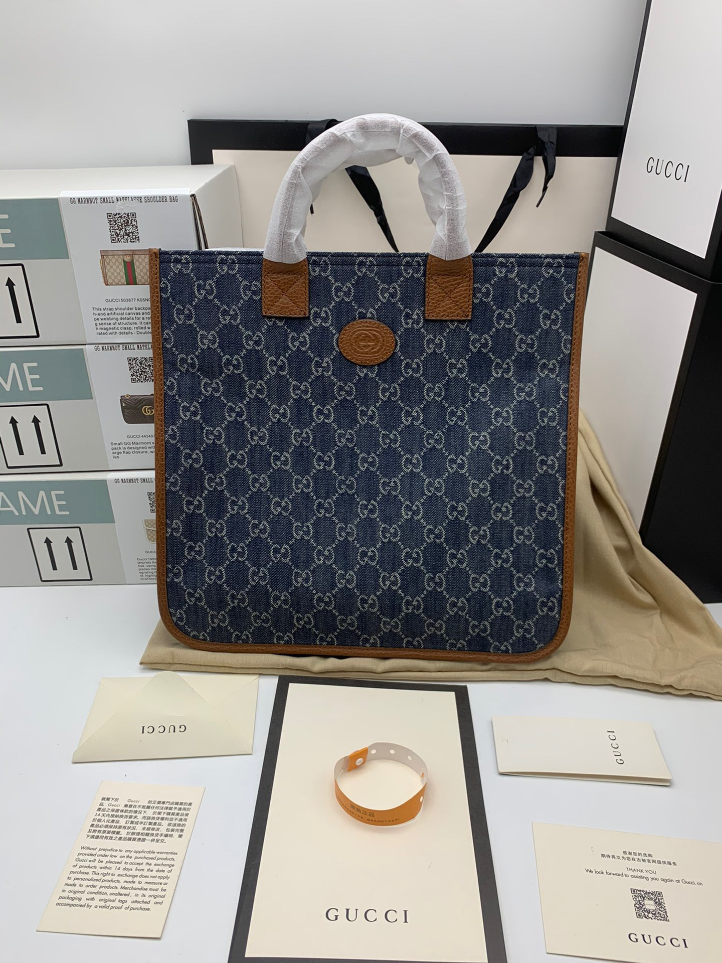 G*u*i children's gg multicolor tote bag